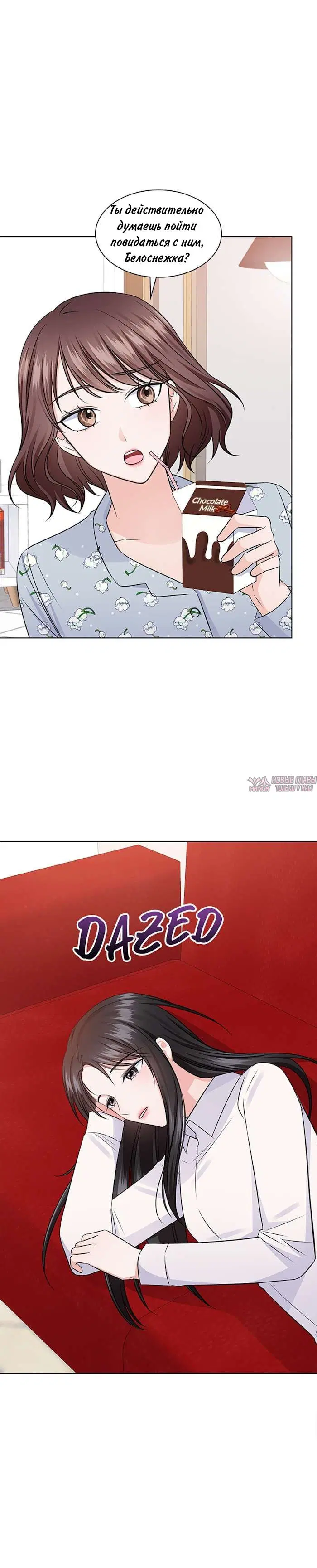 Page 21.000