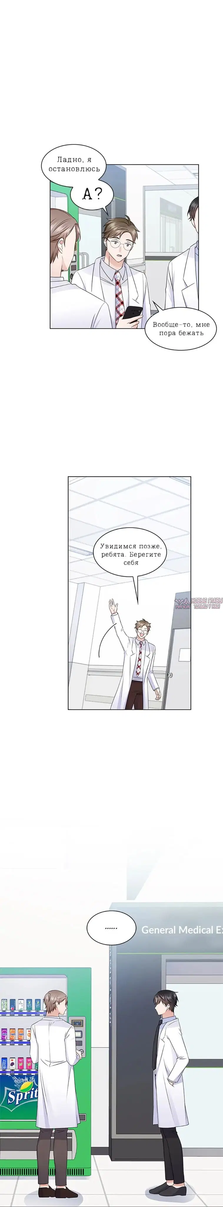 Page 22.000