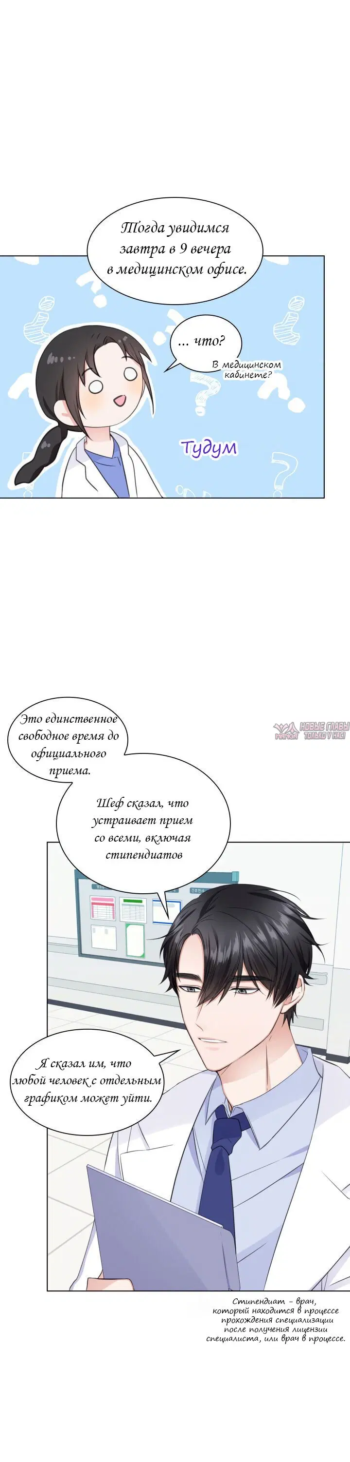 Page 22.000