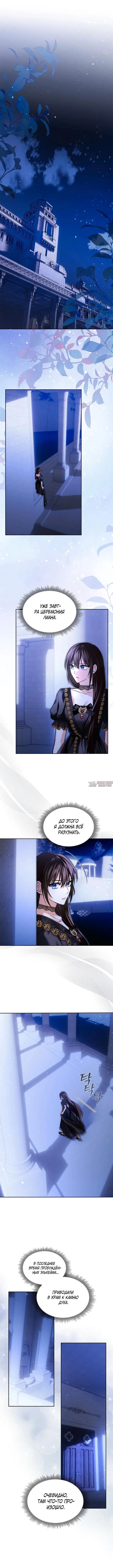 Page 4.000000000