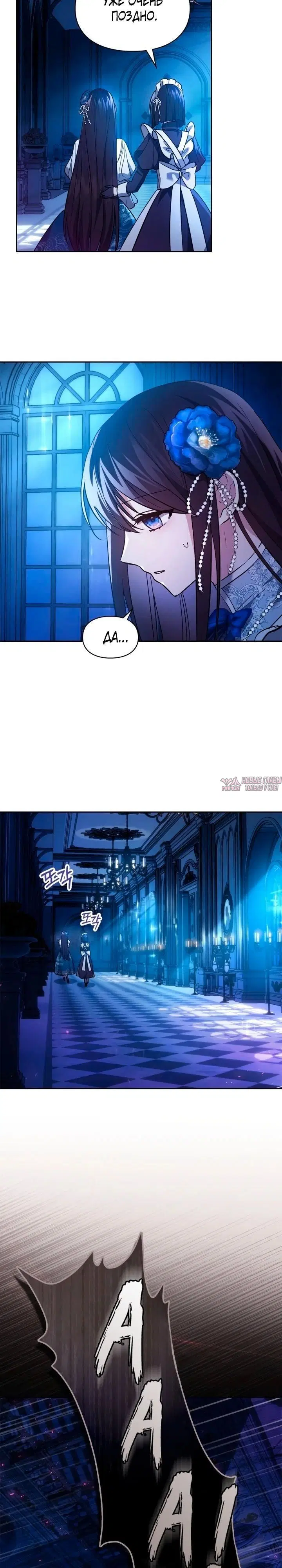 Page 4.000000000