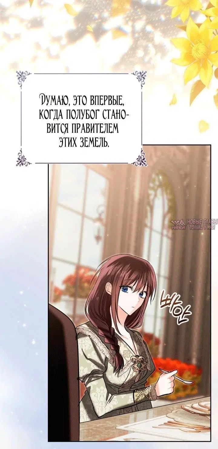 Page 4.000000000