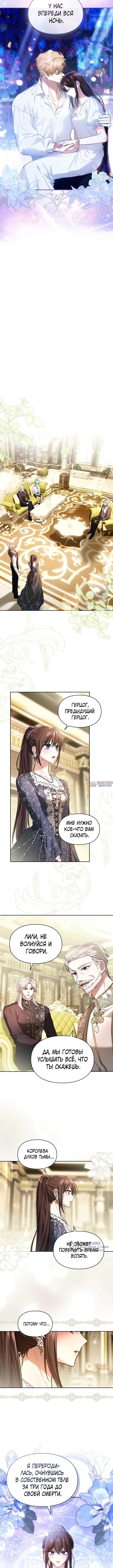 Page 5.000000000