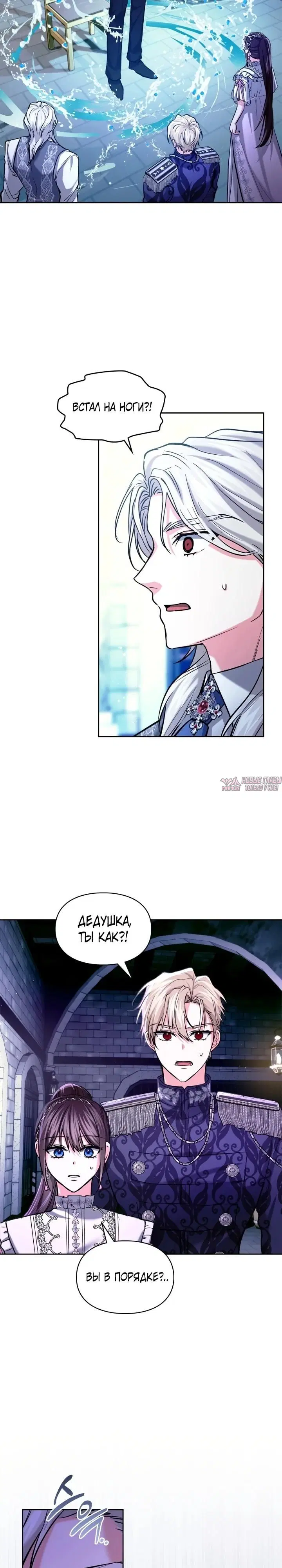 Page 7.000000000