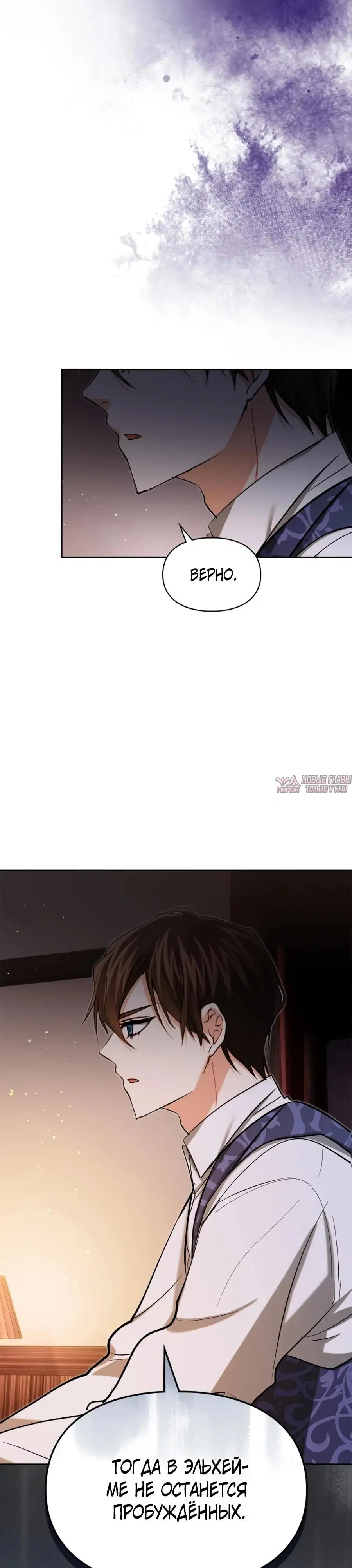 Page 8.000000000
