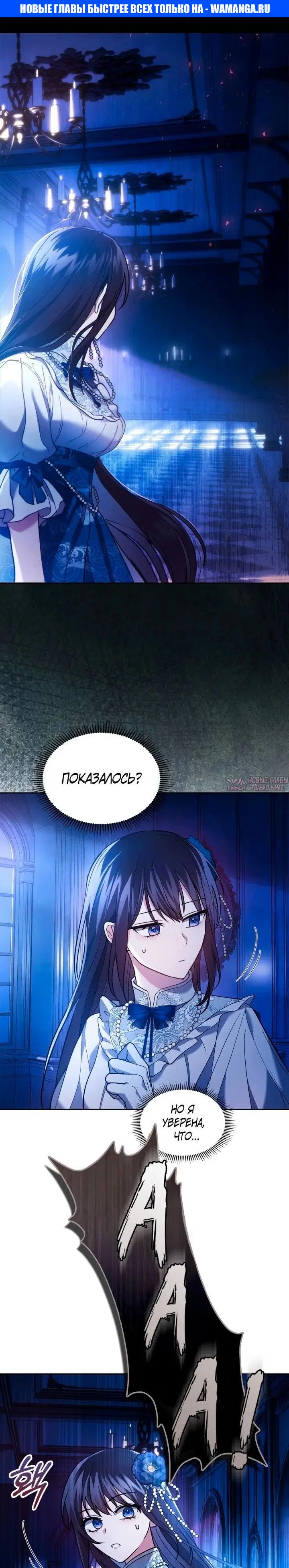 Page 1.000000000