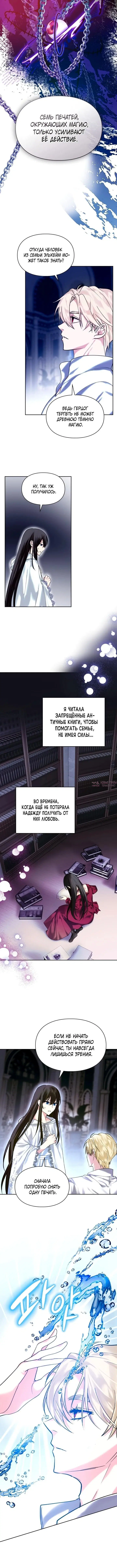 Page 2.001000000