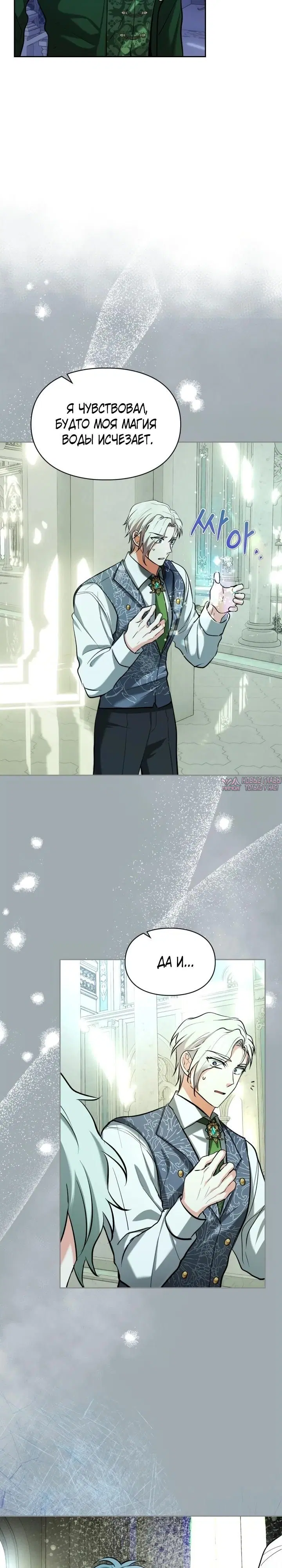 Page 2.000000000