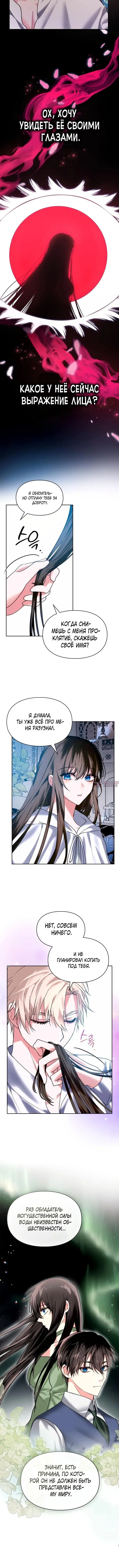Page 3.001000000