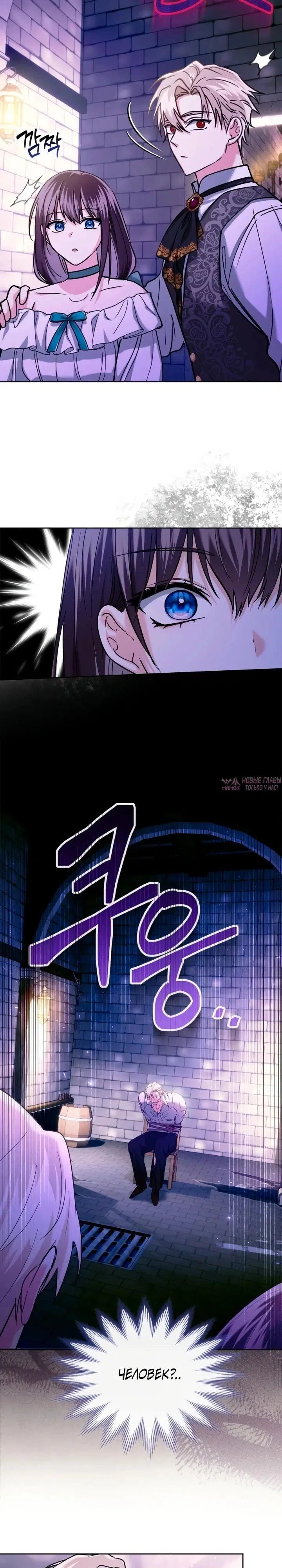Page 3.000000000