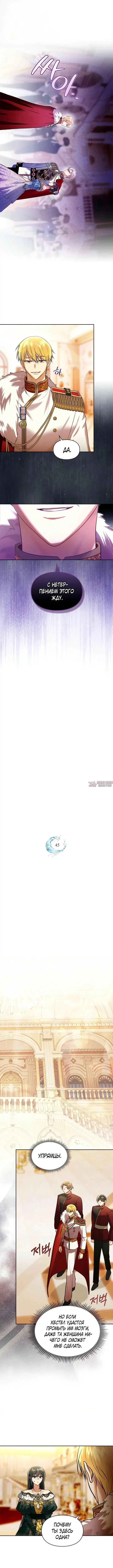 Page 3.000000000