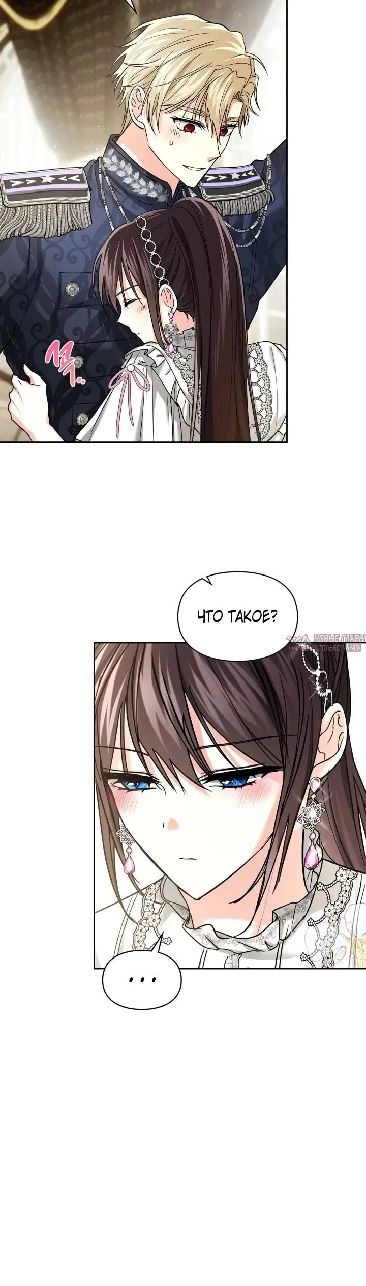 Page 14.000000000
