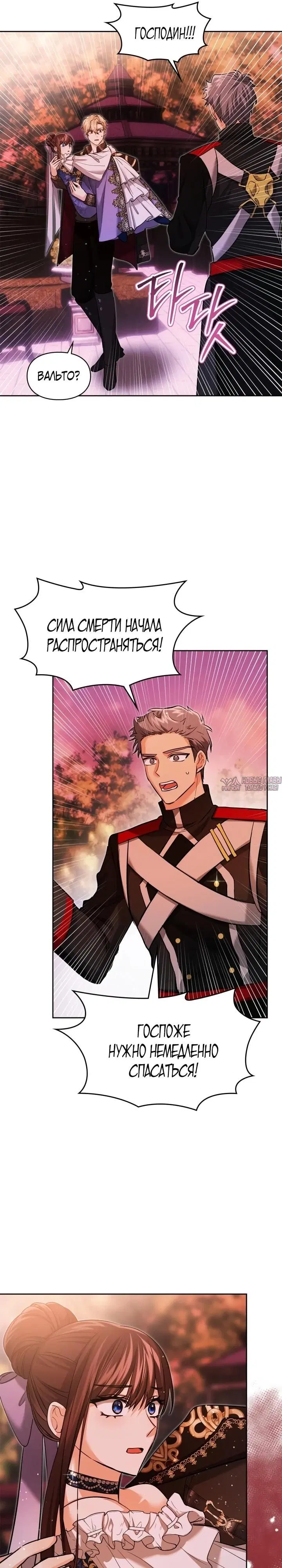 Page 14.000000000
