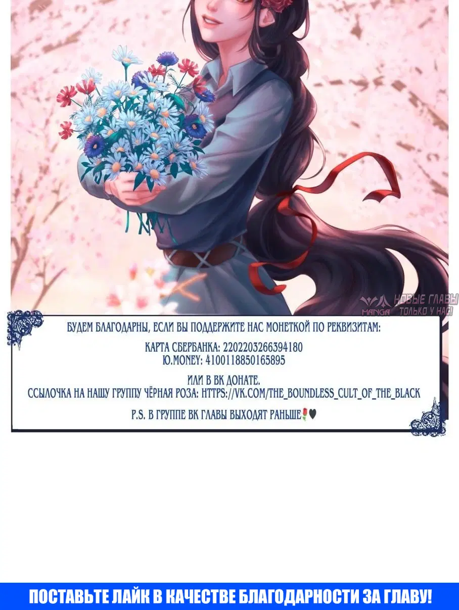Page 14.000000000