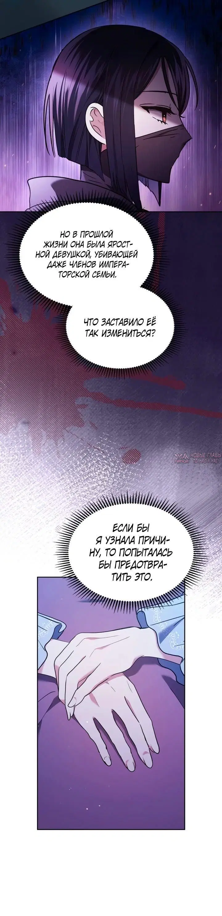Page 15.000000000