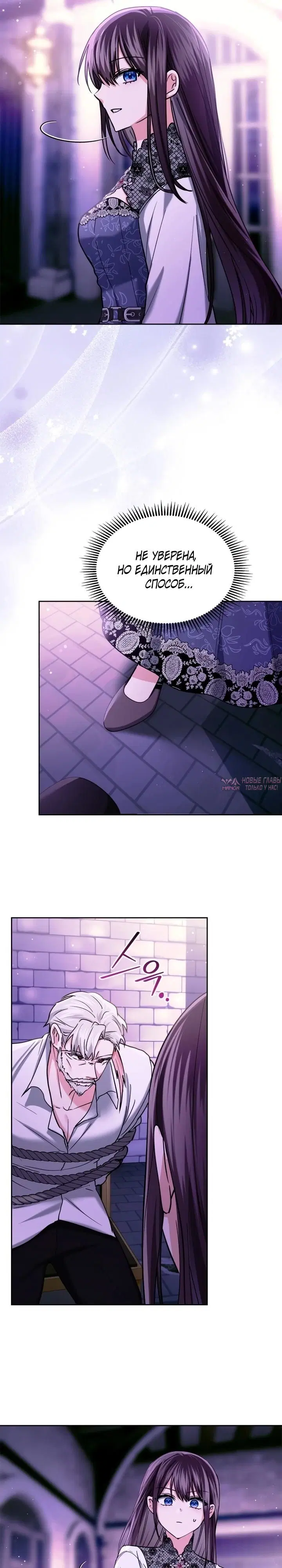 Page 15.000000000