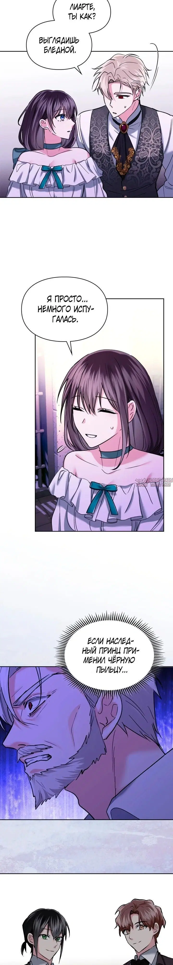 Page 17.000000000