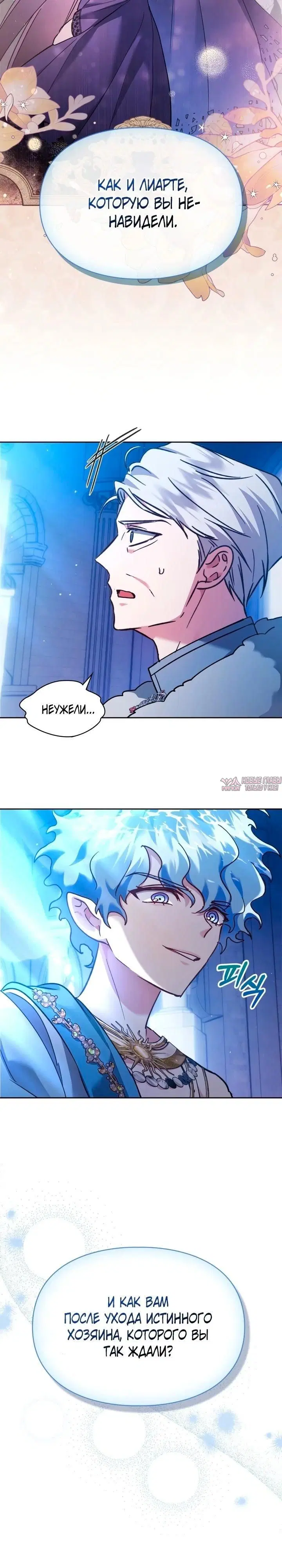Page 18.000000000