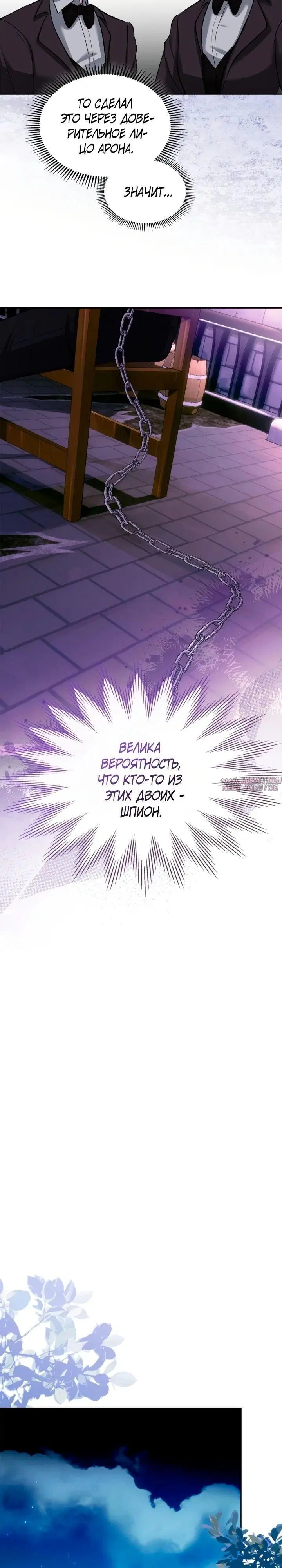 Page 18.000000000