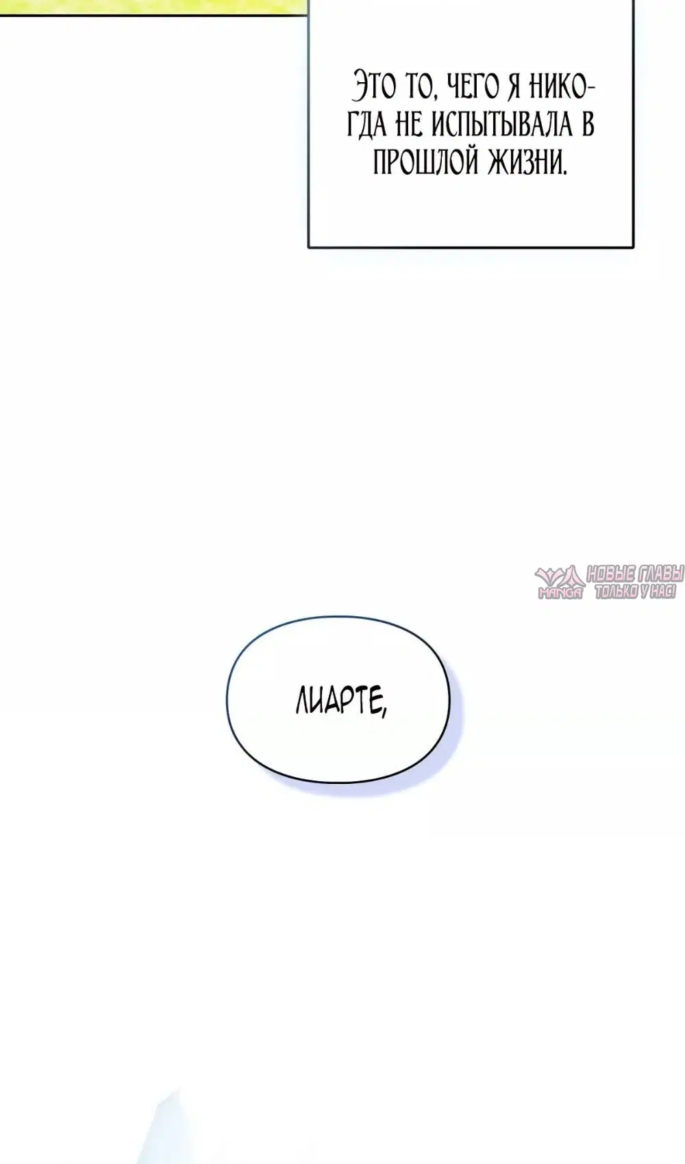 Page 18.000000000