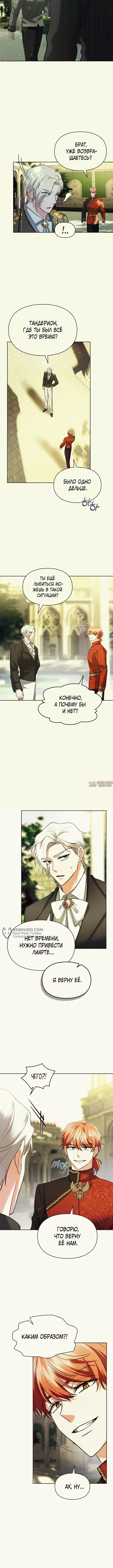 Page 10.000000000