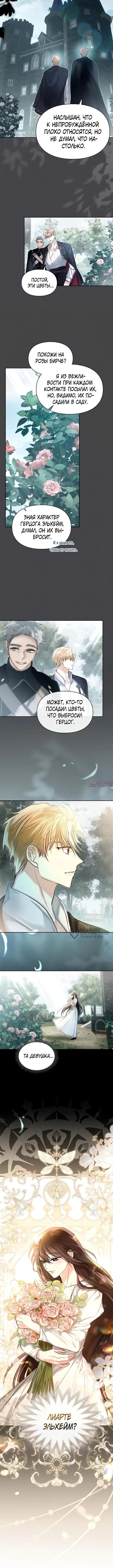 Page 10.000000000