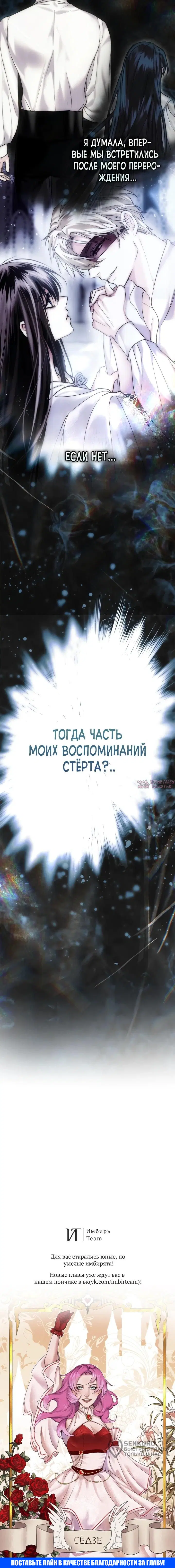 Page 10.000000000
