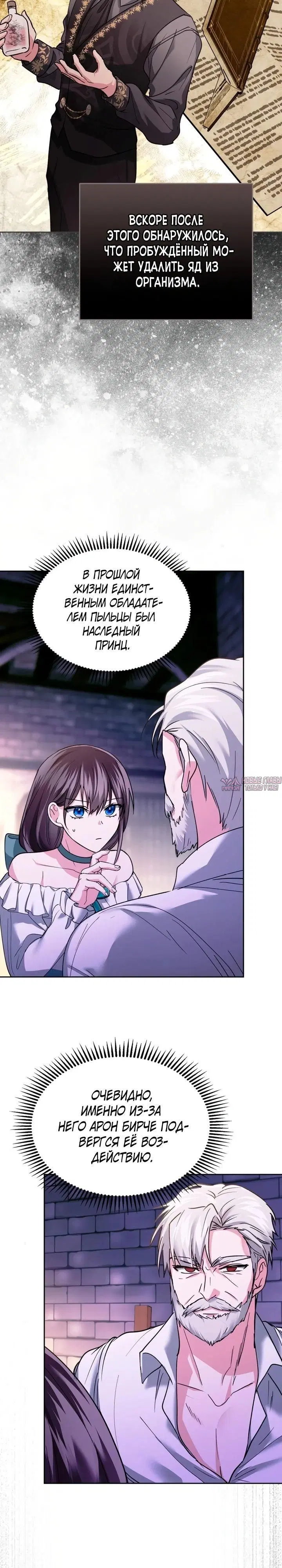 Page 11.000000000