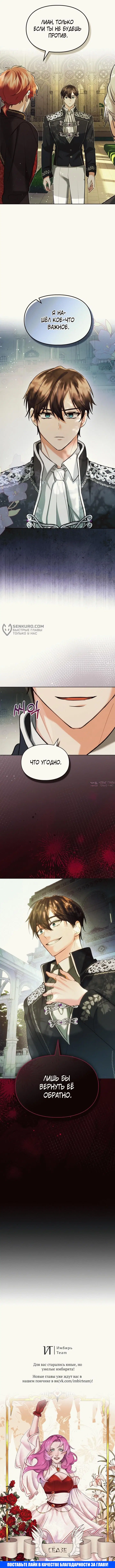 Page 11.000000000