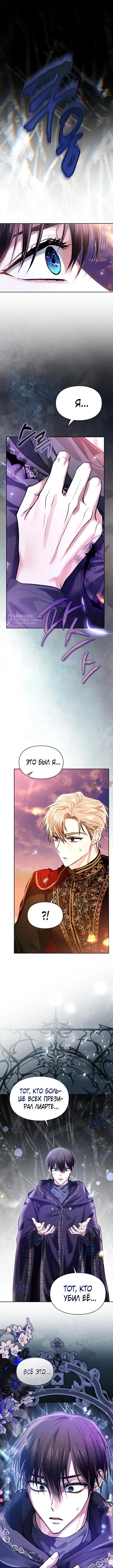 Page 11.000000000
