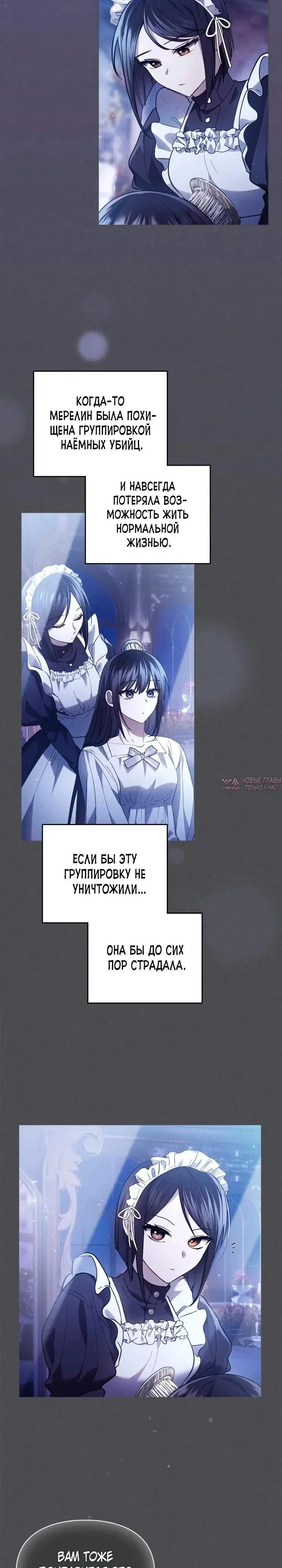 Page 13.000000000