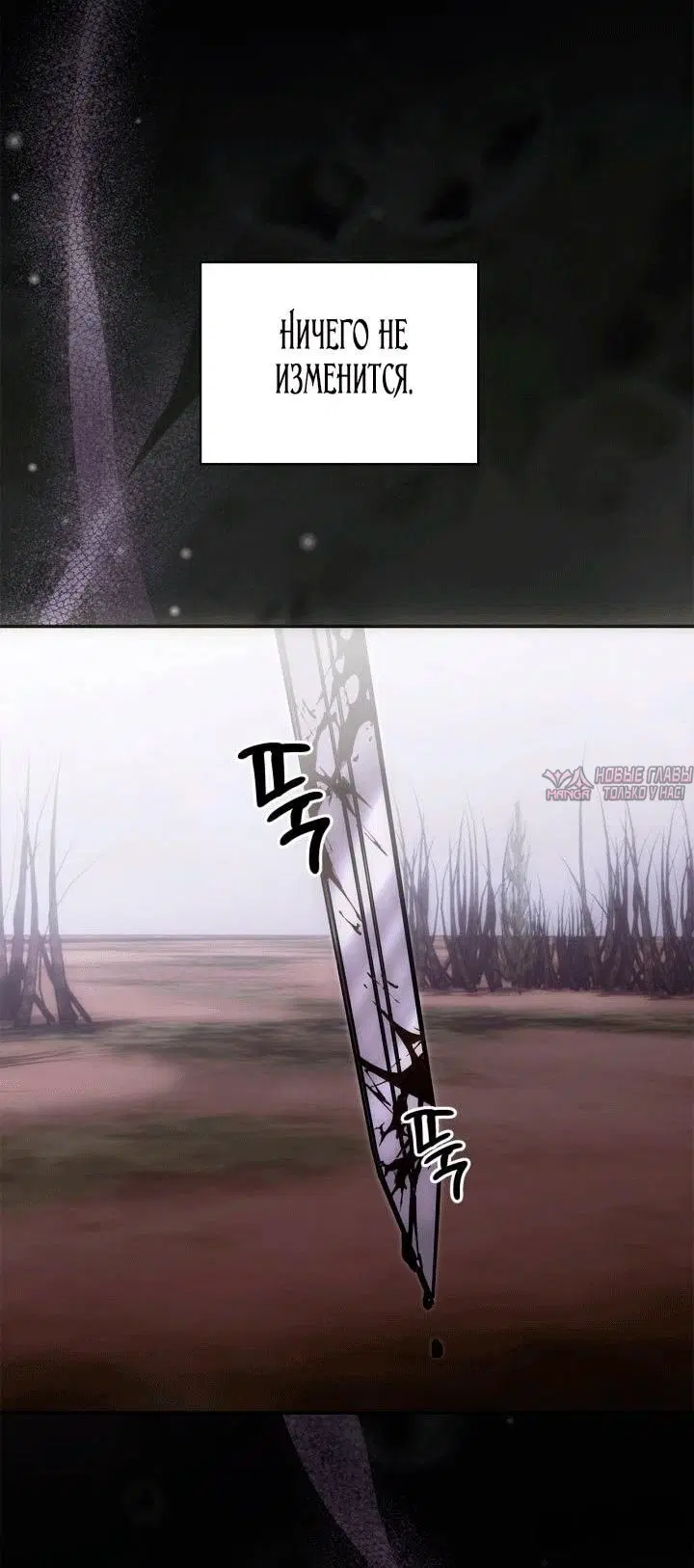 Page 13.000000000