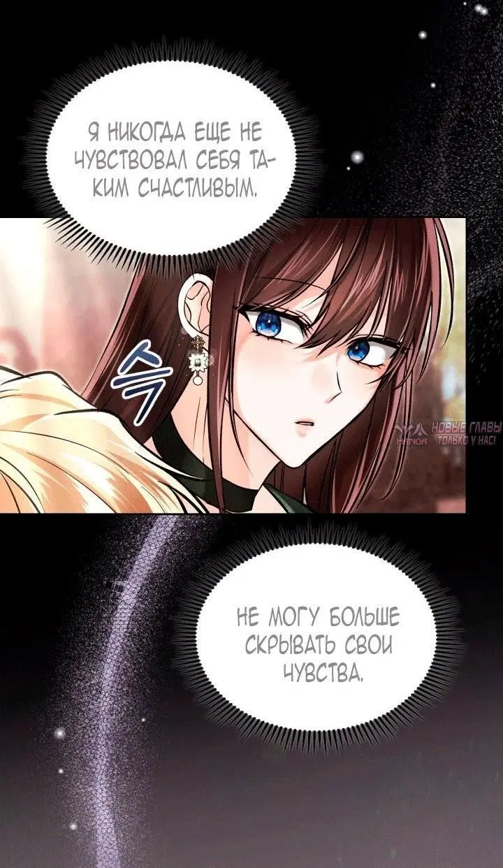 Page 25.000000000