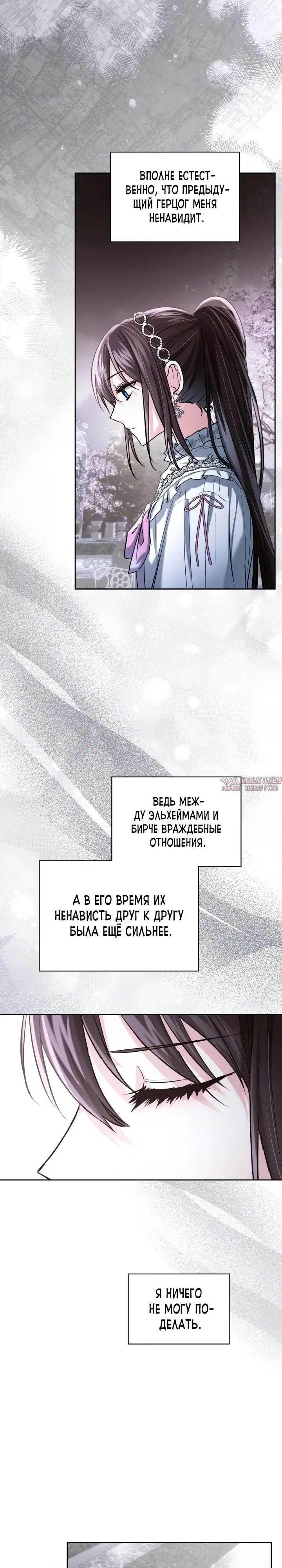Page 20.000000000