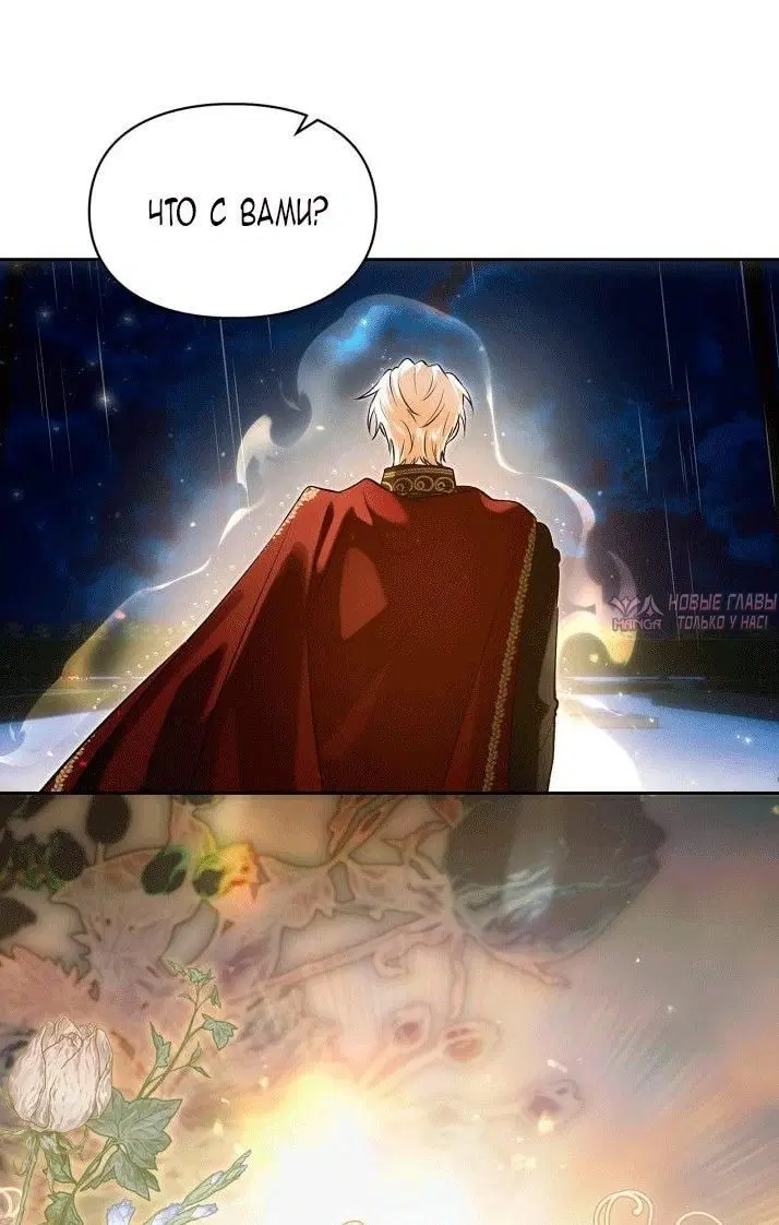 Page 21.000000000