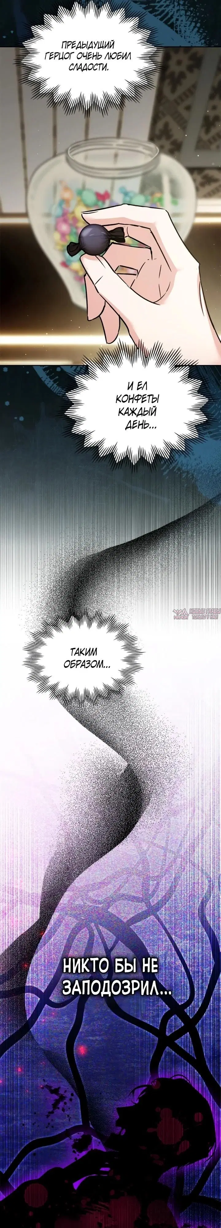 Page 22.000000000