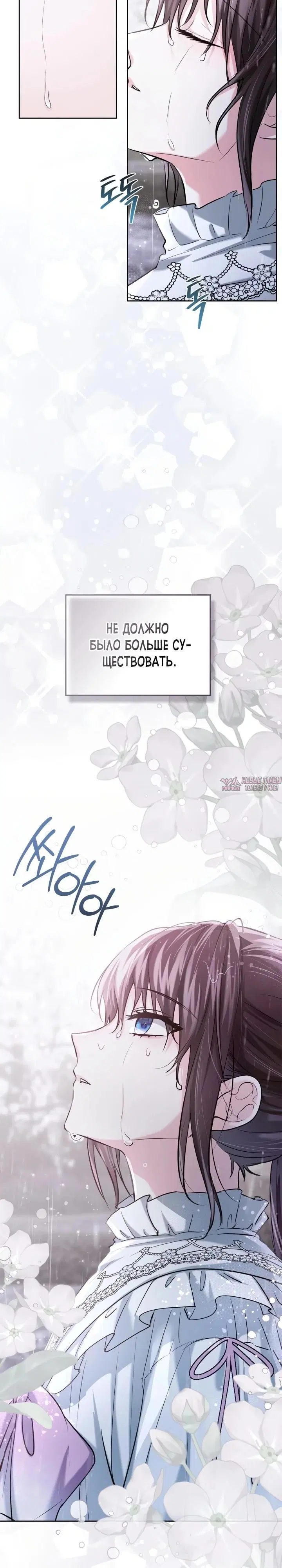 Page 22.000000000