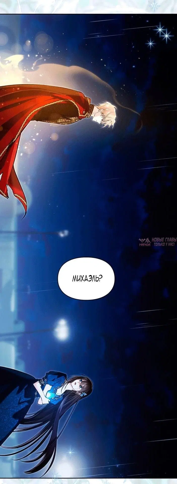 Page 30.000000000