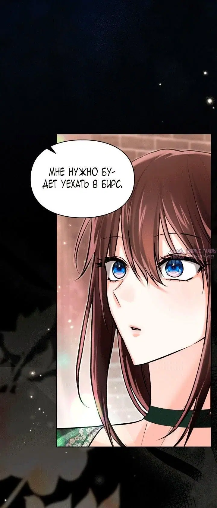 Page 31.000000000