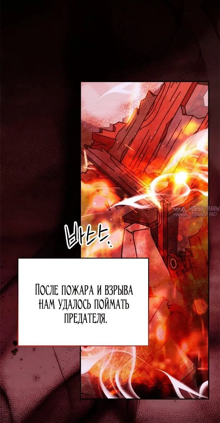 Page 49.000000000