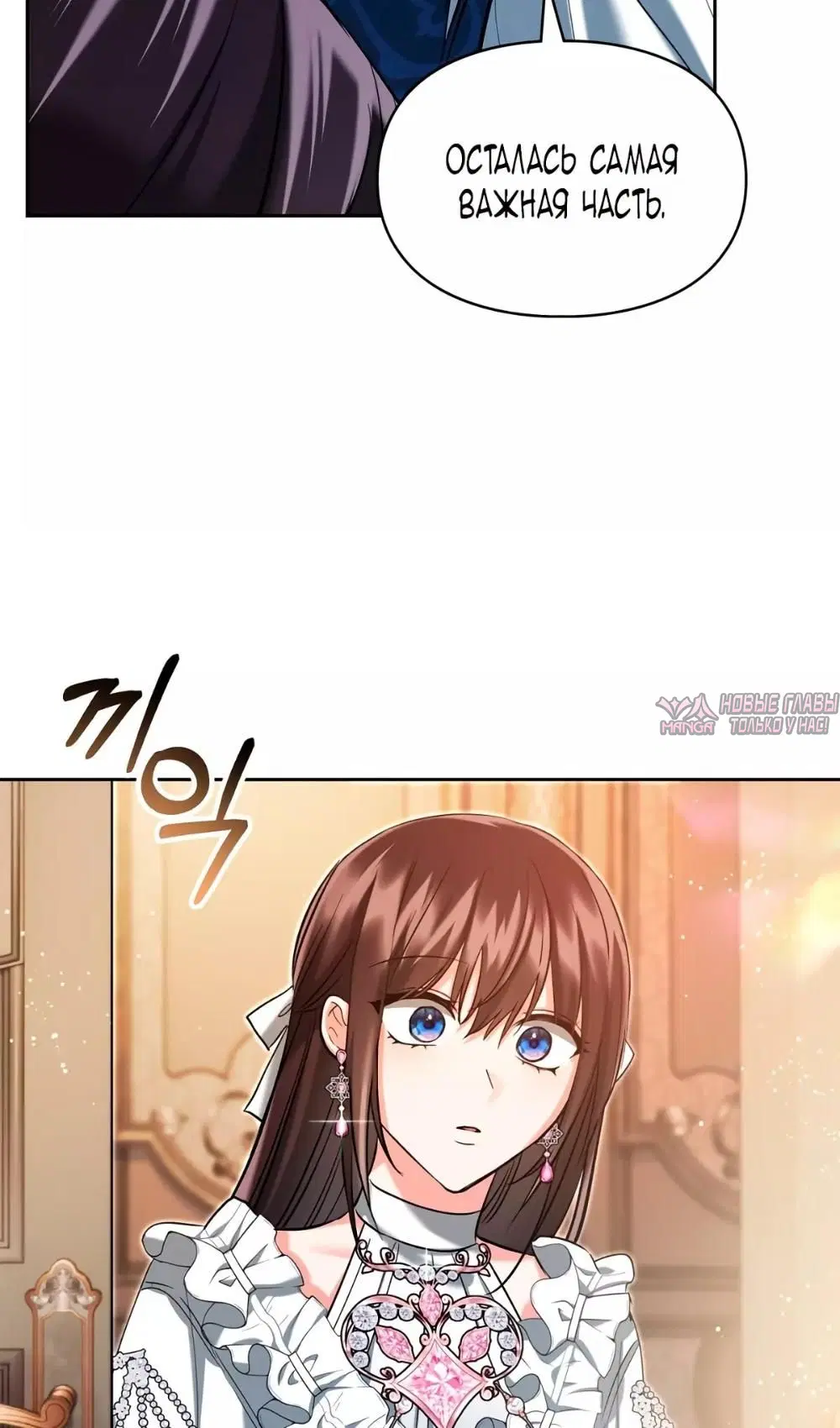 Page 57.000000000