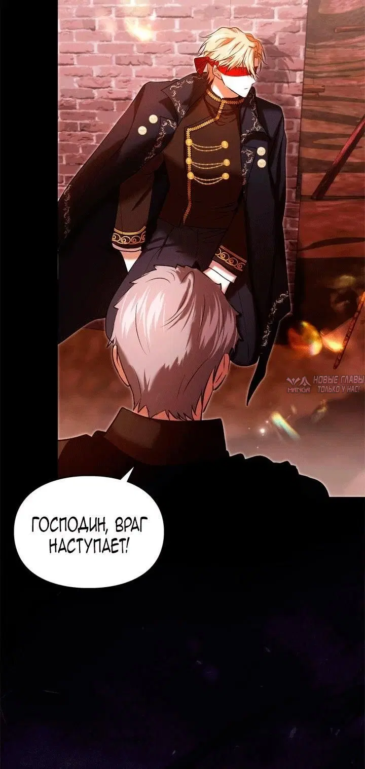Page 59.000000000