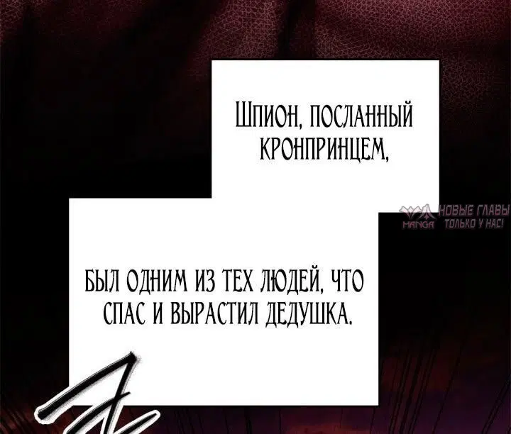 Page 50.000000000
