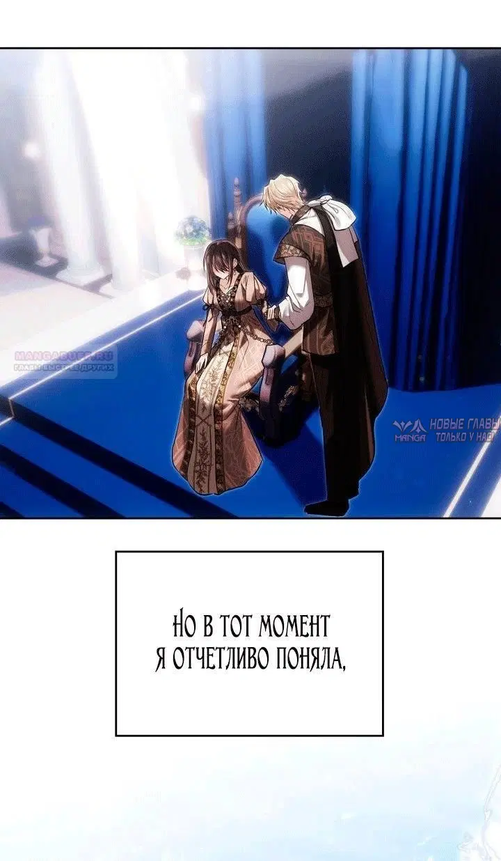 Page 50.000000000