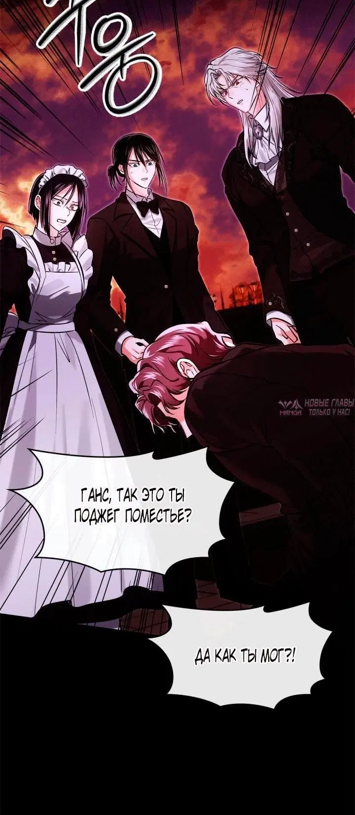 Page 51.000000000
