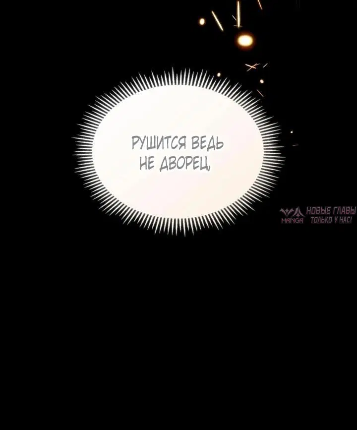 Page 52.000000000