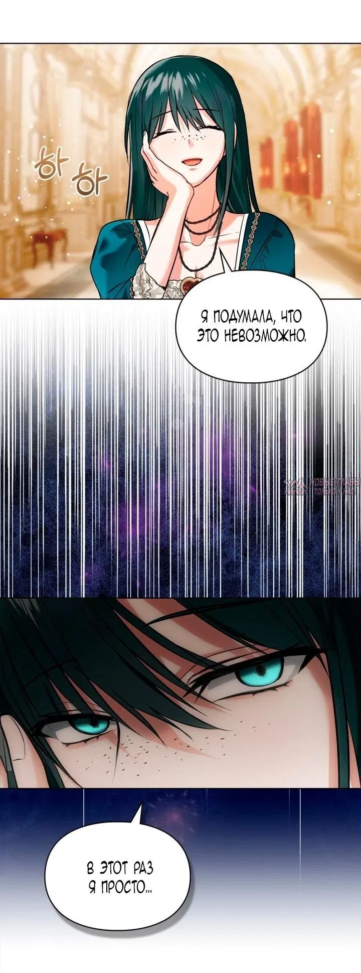 Page 53.000000000