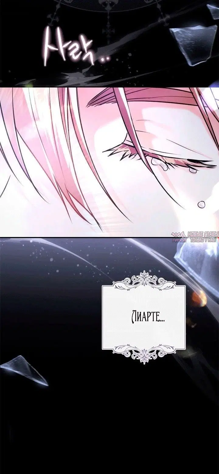 Page 64.000000000