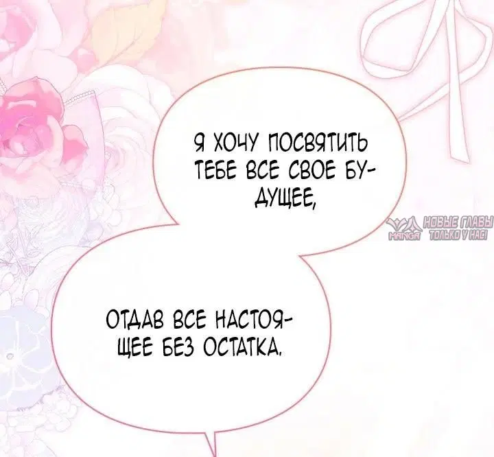 Page 60.000000000