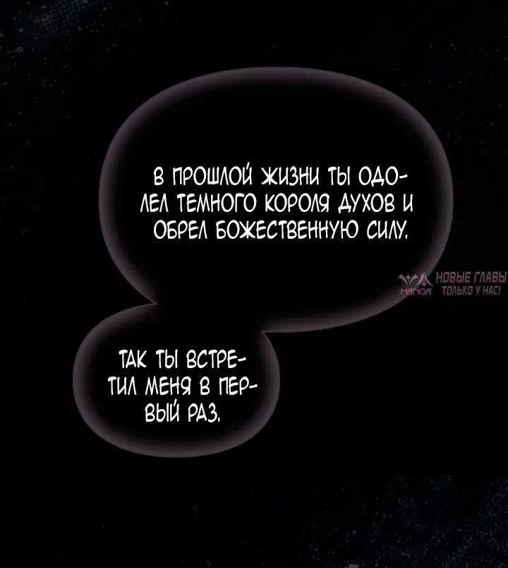 Page 79.000000000